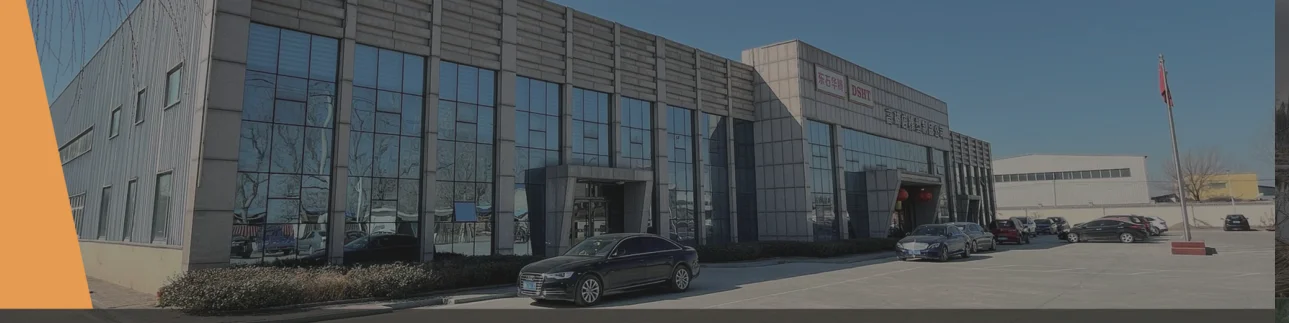 Dongshi Huateng factory